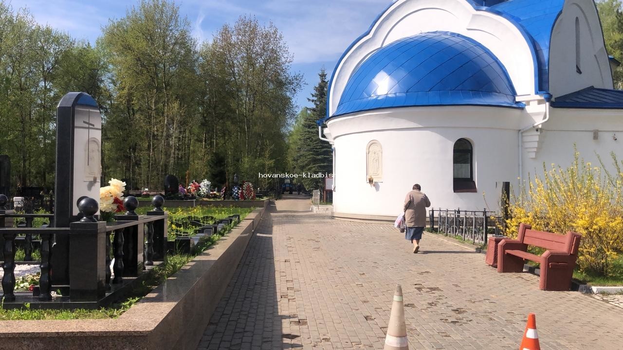 Храм на Новолюберецком кладбище